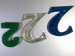 福建省實(shí)惠發(fā)光字選購指南 推薦廠家與價(jià)格參考